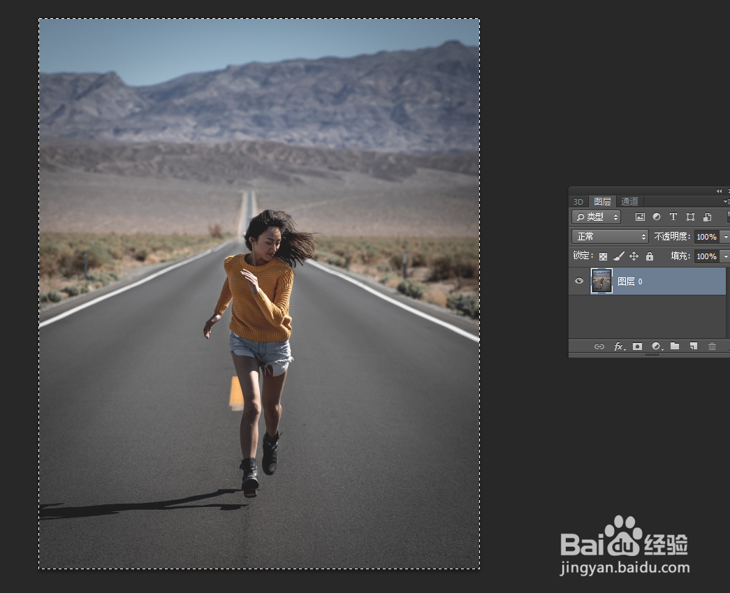 ps如何使用笔刷预设？#百元挑战#