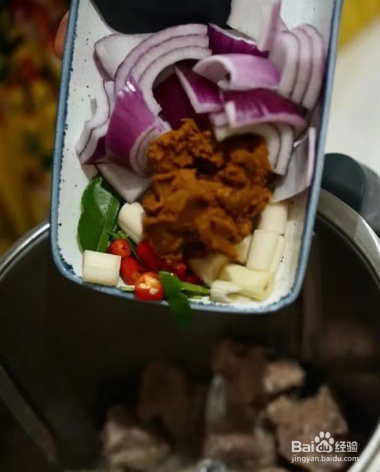 小美料理机简单做泰式红咖喱牛肉!追剧更起劲!