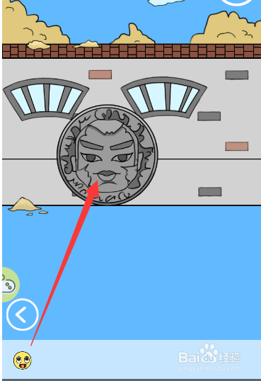 如何对石像使用笑脸道具