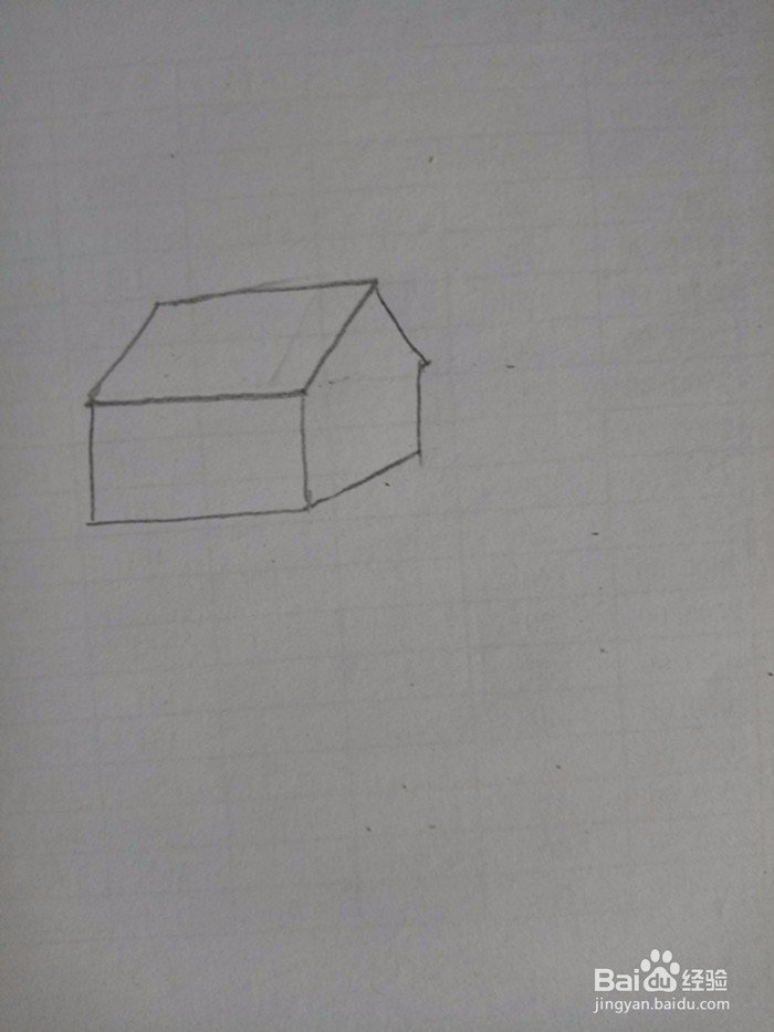 小房子的简易画法