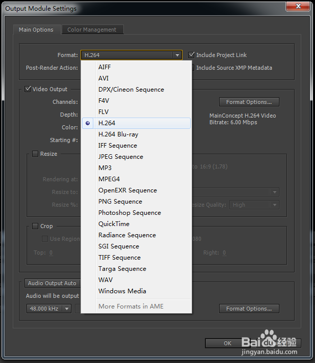 Adobe After Effects CC如何输出MP4格式视频