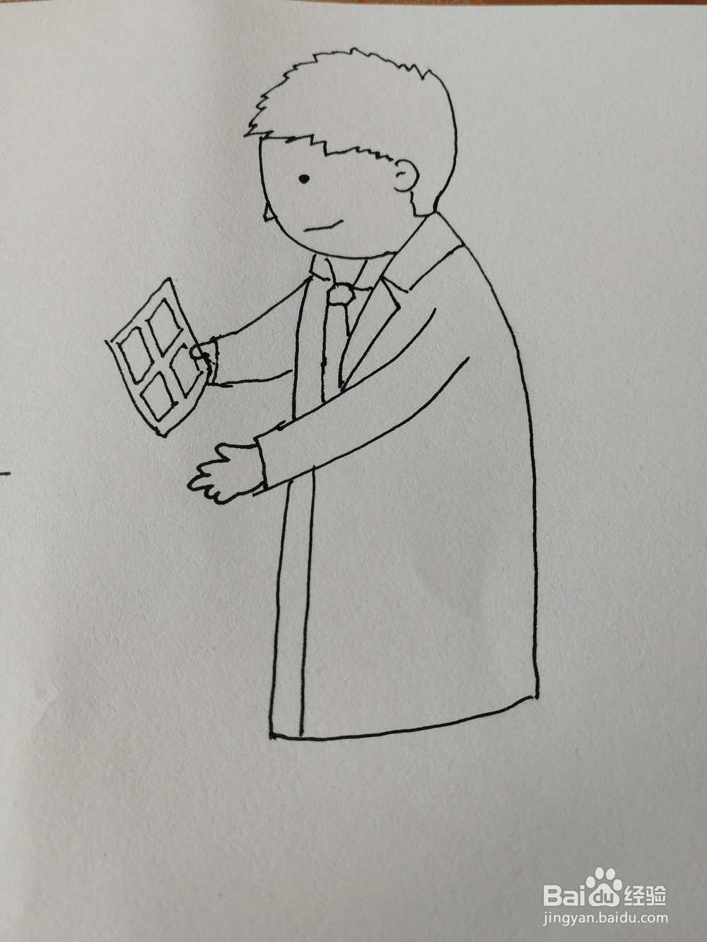 医生篇—如何画一个看X光片的医生