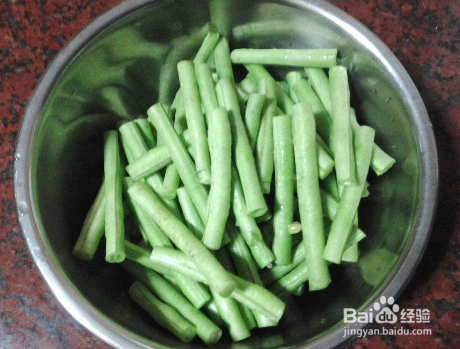蒸豆角的做法