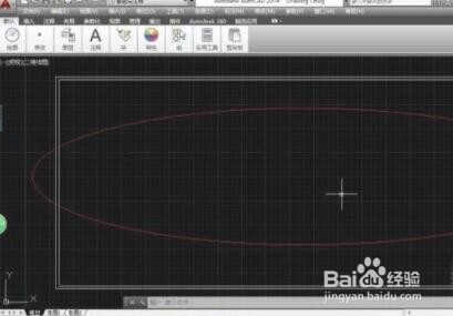 <b>CAD绘制椭圆的操作方法</b>