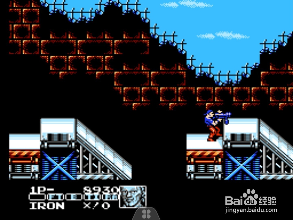 经典fc游戏魂斗罗力量过关技巧 通关阶段一