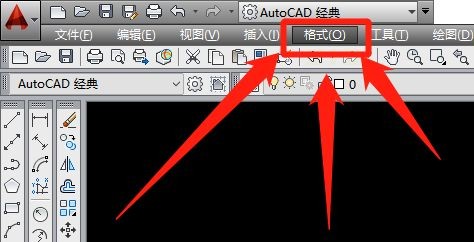cad图层特性管理器在哪里