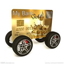 如何选择适合自己的信用卡