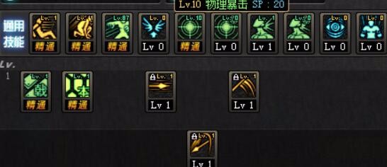 DNF魔枪士征战者86刷图加点?征战者关羽加点方法