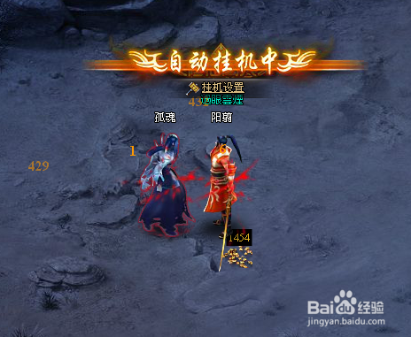 新烈火经验副本怎么打 经验副本怎么快速通关