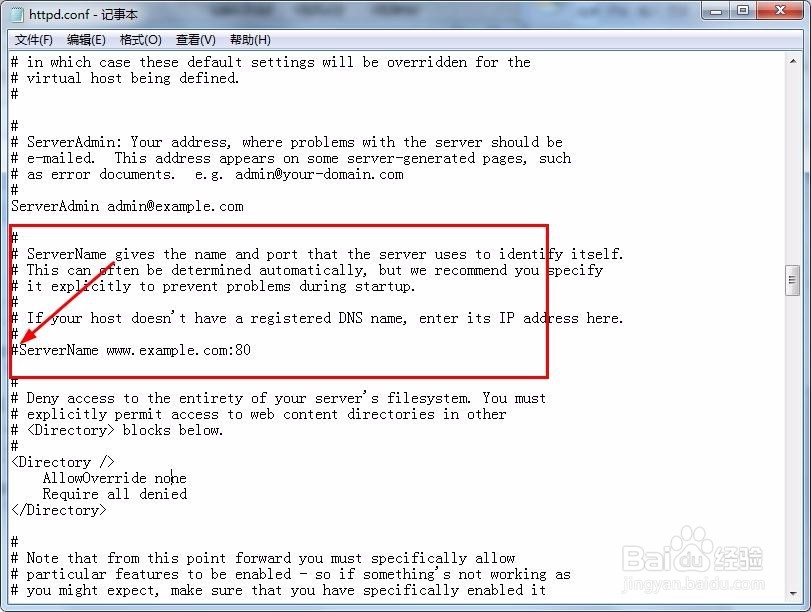Windows环境下MySQL、php、Apache怎么配置?