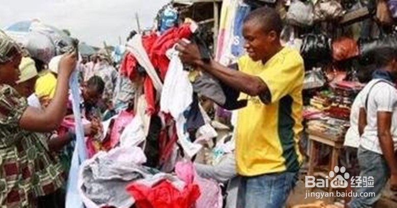 怎么把旧衣服 卖到非洲