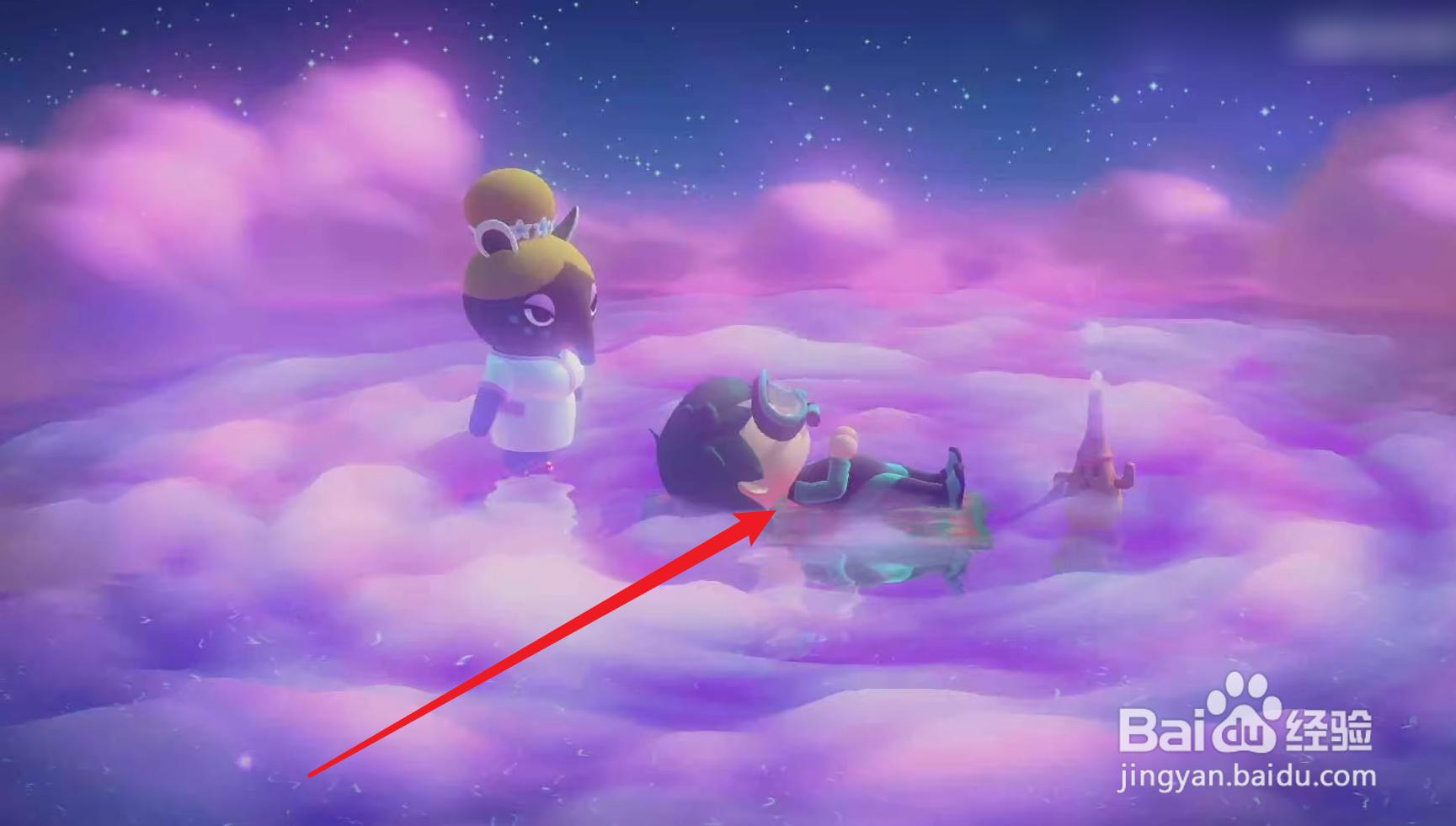 动森梦境码怎么用