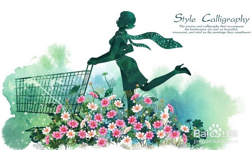 淘宝买的东西在退款中，他又把东西发来了怎么办