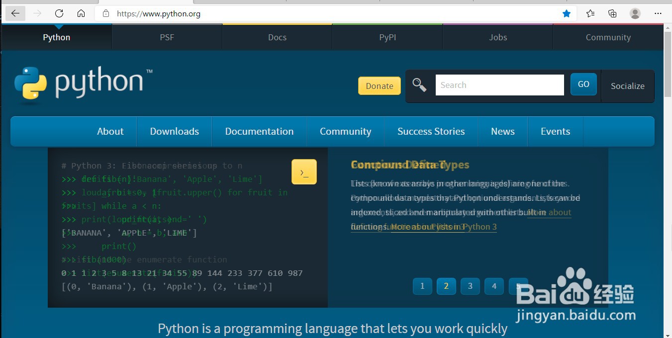 Python软件下载及安装教程