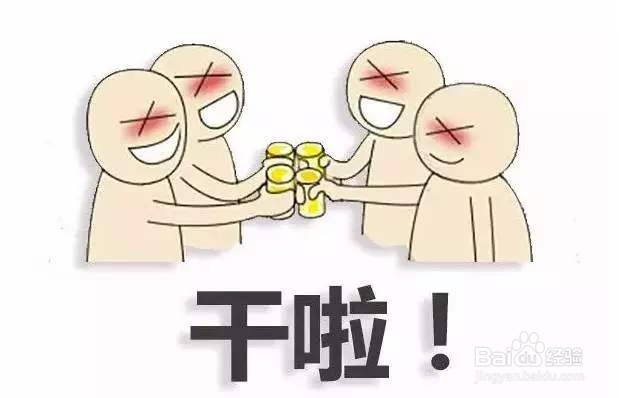 以茶代酒怎么敬酒