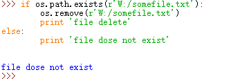 python如何删除文件
