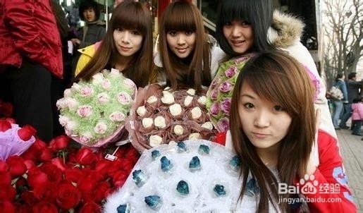 单身情人节快乐度过的方法？