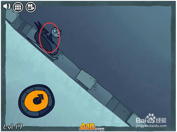 史上最贱小游戏4（11-20）攻略