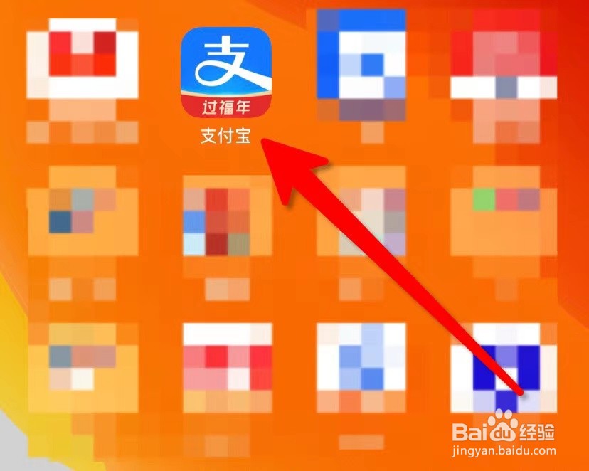 人在境外花呗怎么扫码支付？