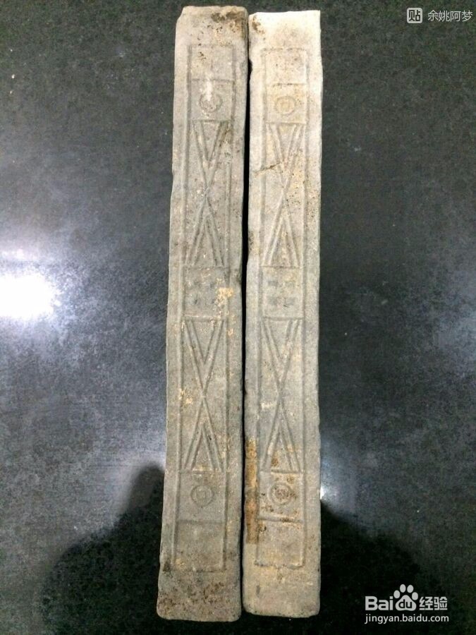 怎样给汉砖封腊