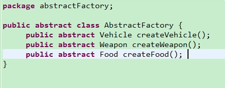 Java工厂模式是这样的!