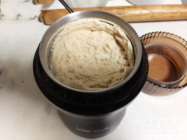 柚皮盐的家常做法