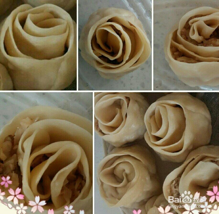 在家也能做的玫瑰饺子