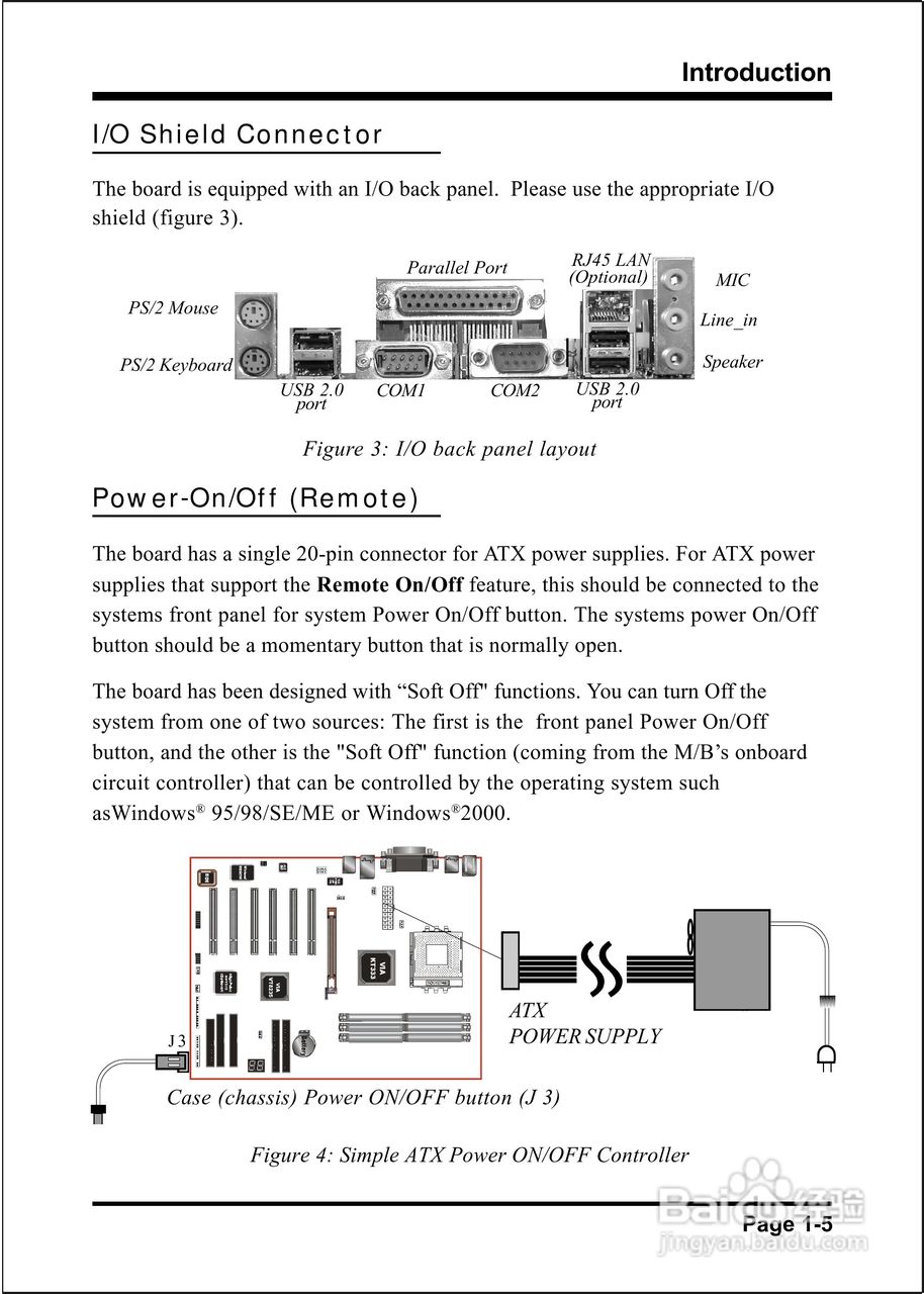 磐正EP-8K5A2+型主板说明书:[1]