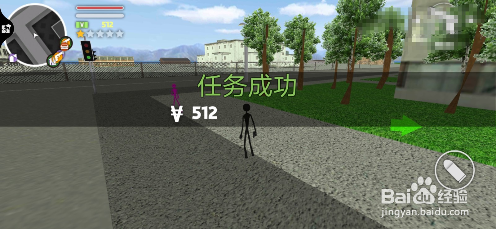 古代战争攻略