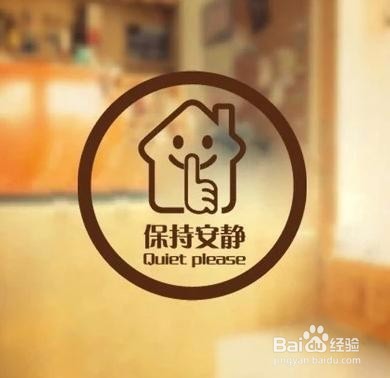 怎样养成孩子写作业的良好习惯