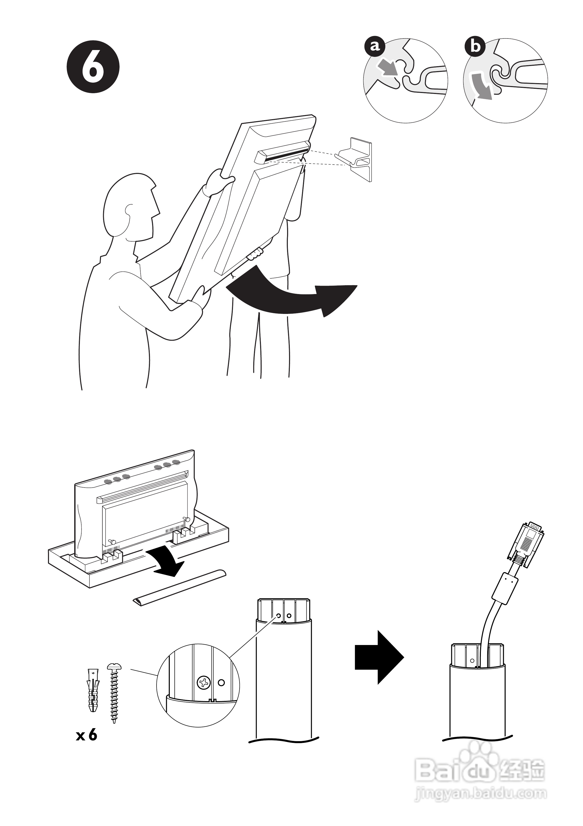 PHILIPS 3104 315 2050.1电视说明书:[1]