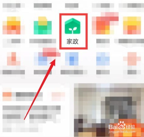 洗衣机不出水怎么解决视频