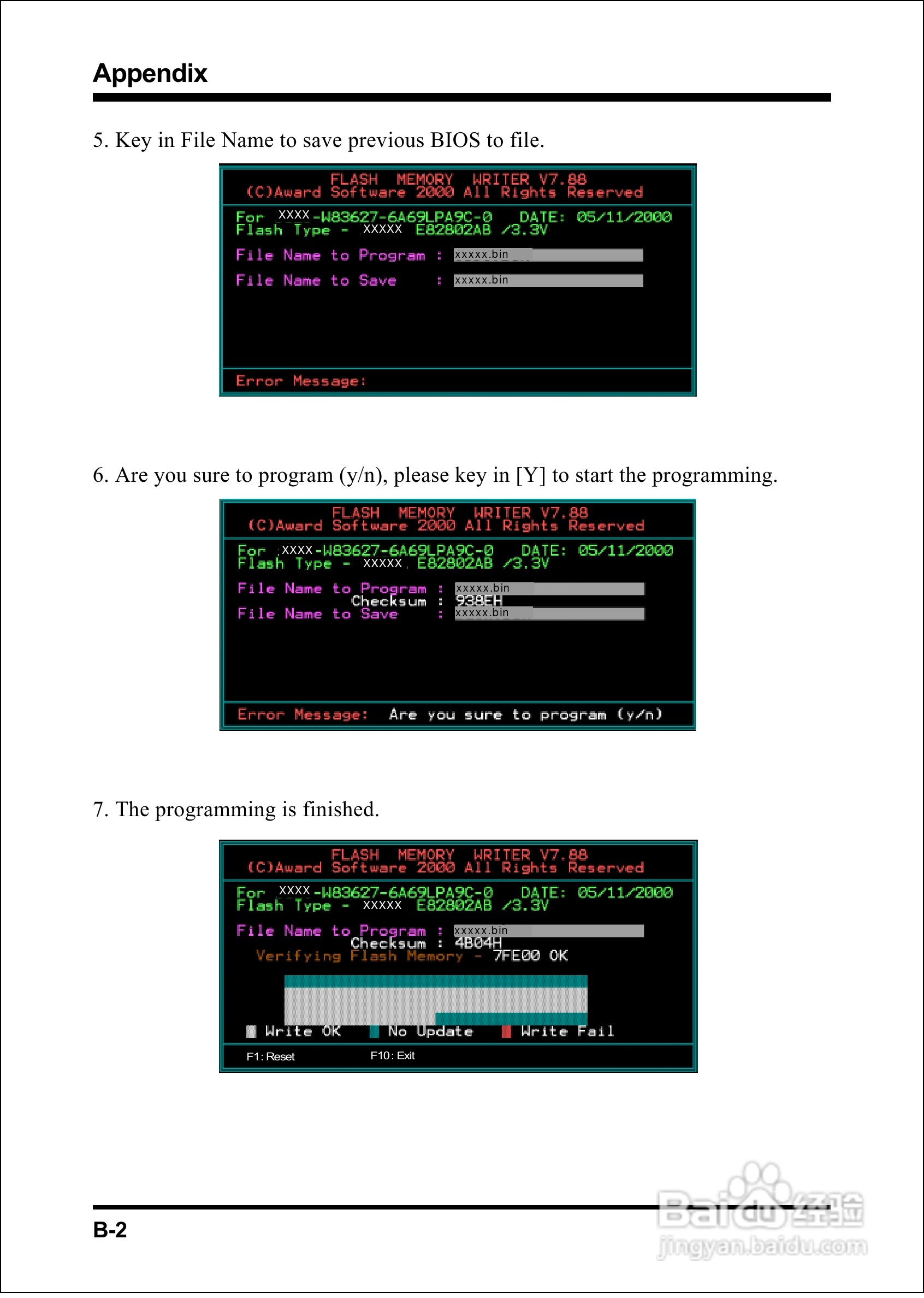 磐正EP-4PEA800I型主板说明书:[8]