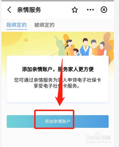 87645f93cee8b0043f4653b879260d9a300ea9f4.jpg?x-bce-process=image%2Fresize%2Cm_lfit%2Cw_500%2Climit_1%2Fformat%2Cf_jpg%2Fquality%2Cq_80