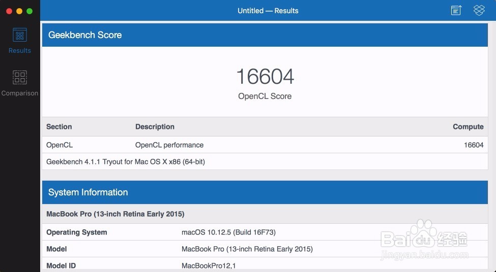 MacBook Pro如何跑分跑分测试