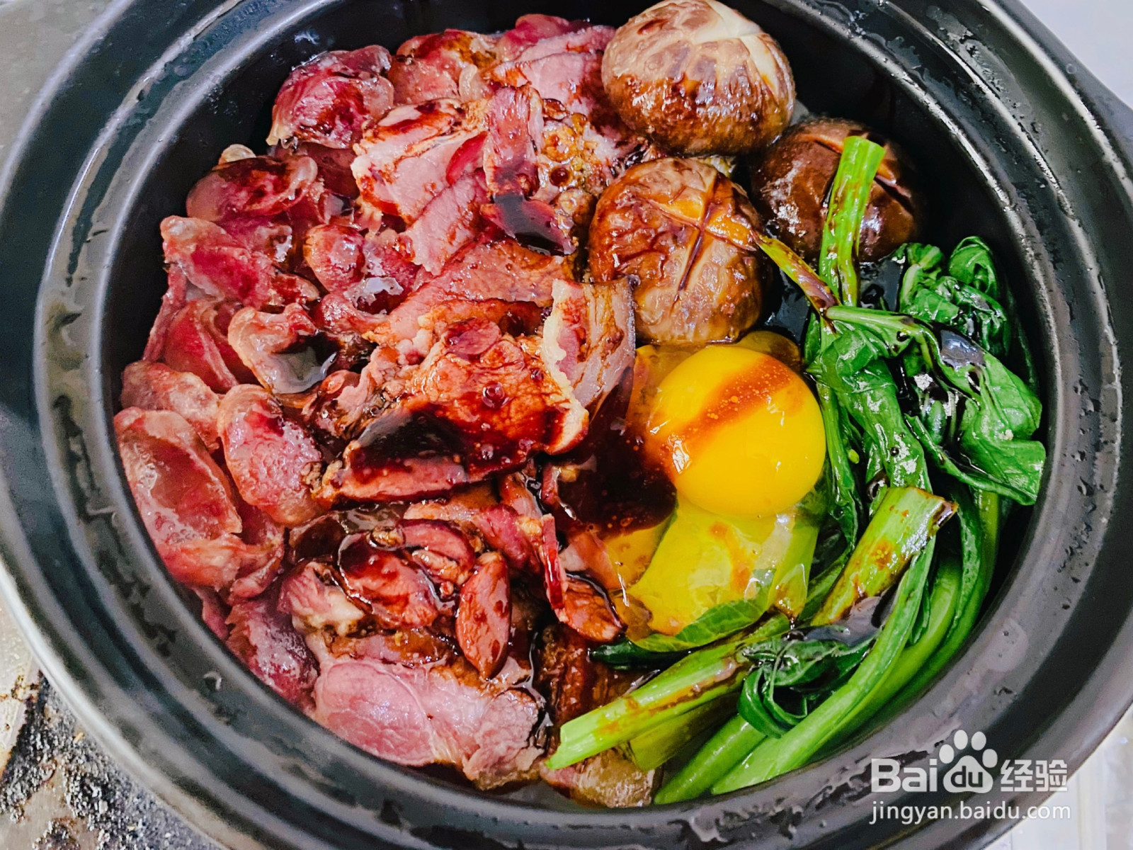 腊味煲仔饭的做法