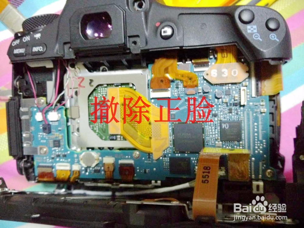 佳能760进水处理办法