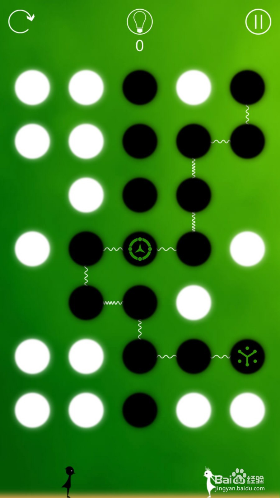 同一个世界攻略（三生梦醒篇）——第三章前五关