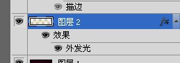 Photoshop五步制作GIF动态发光文字