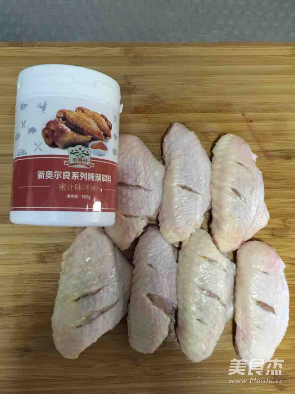 蜜汁烤翅的做法