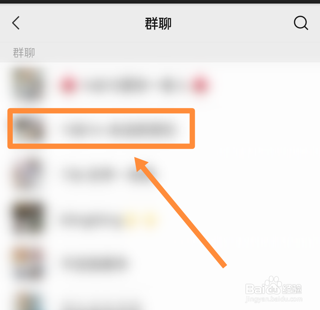 幼儿园放暑假了班级群怎么发