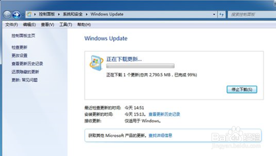win7升级到win10方法