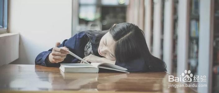 临近高考孩子不想学了怎么办