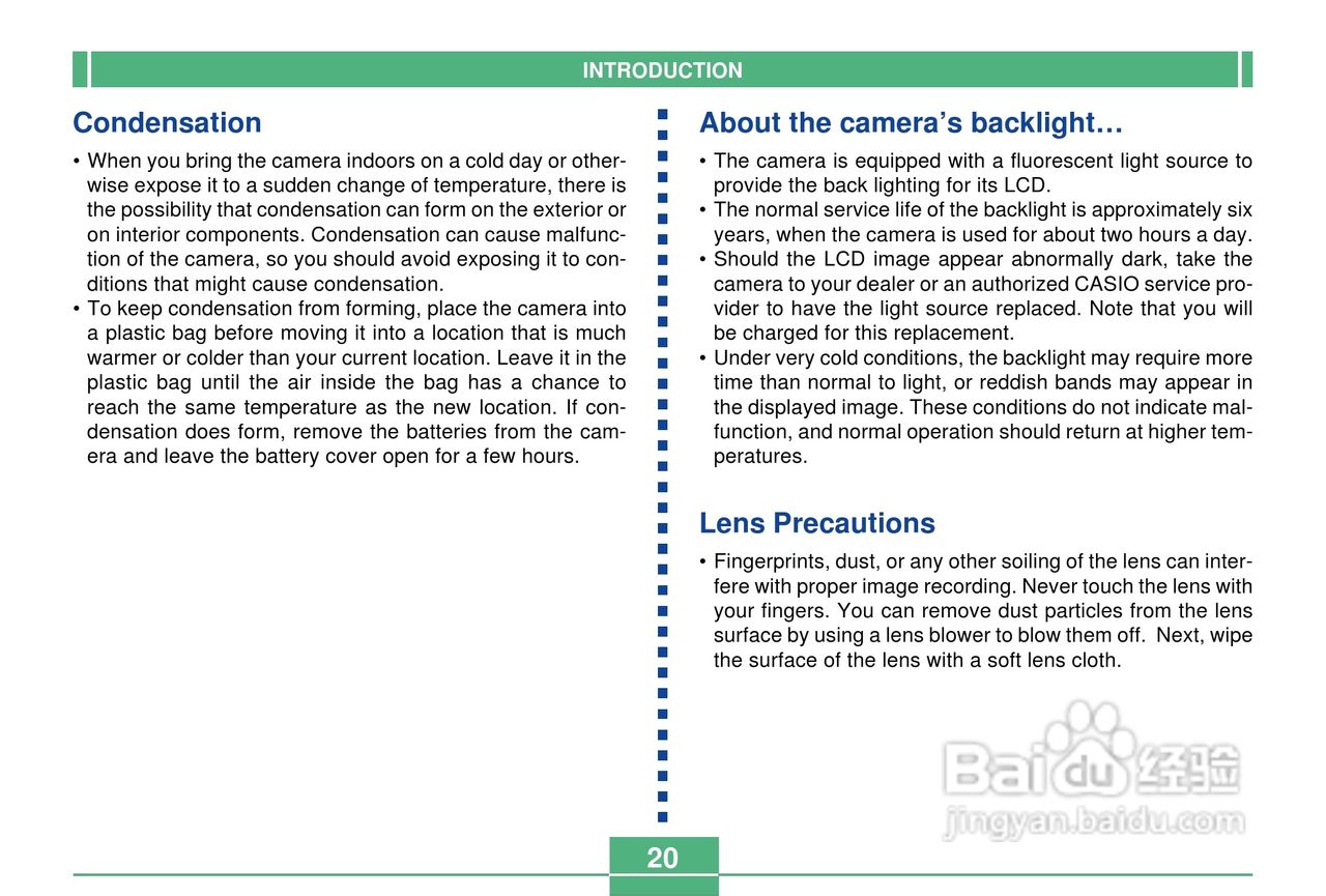 CASIO GV-10数码相机使用说明书:[2]