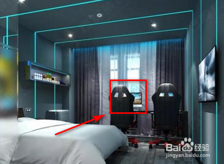 电竞酒店需要什么手续？