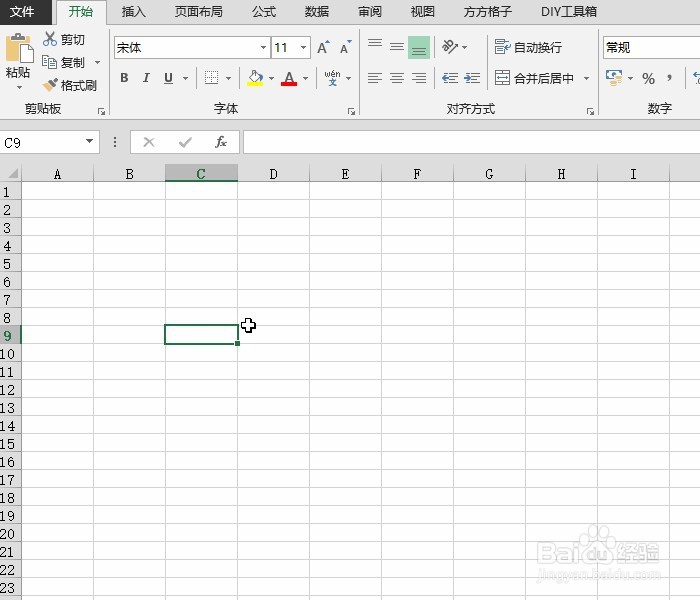 excel 银行卡实名认证批量查询
