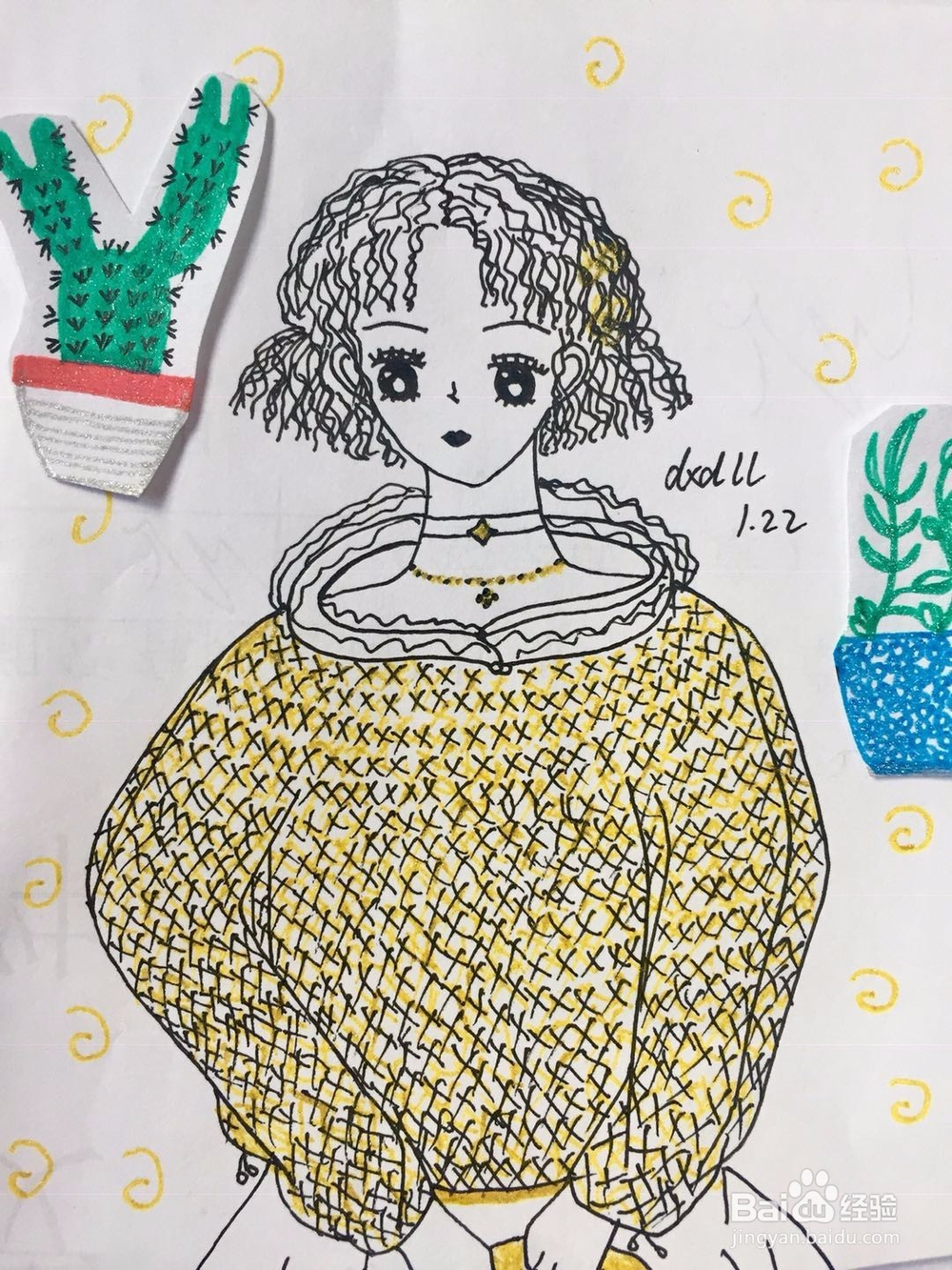 dxdll手绘之穿卫衣的少女