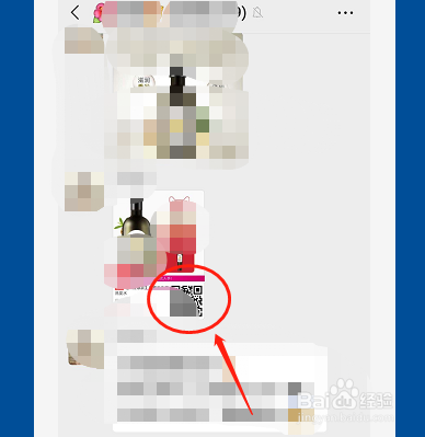 怎样领取、使用优惠券购买物品
