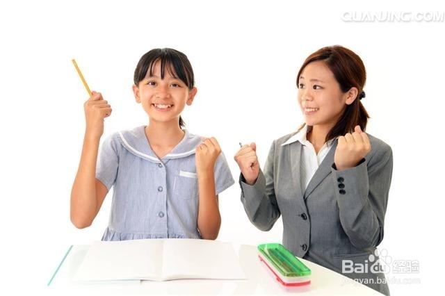 孩子学习注意力不集中该怎么办