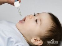 如何科学地给婴幼儿吃药
